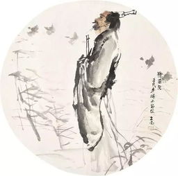 三闾大夫的解释