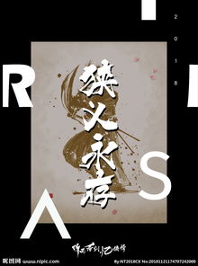 狭义和广义是什么意思，狭义的教育是指