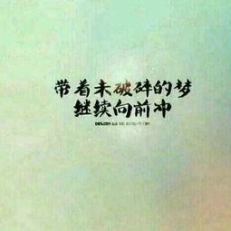 生活需要挫折800字议论文，生活需要挫折作文800