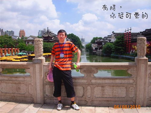 mislead的过去式过去分词，misleaded