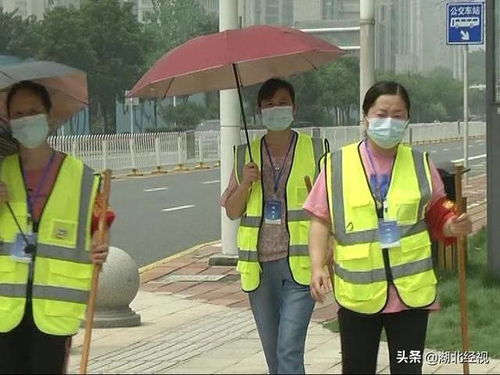 红袖章的含义是什么，红袖章巡逻照片
