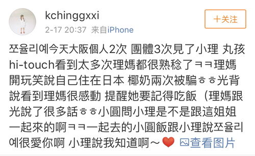 c语言中3f是什么意思 c语言中3f的解释