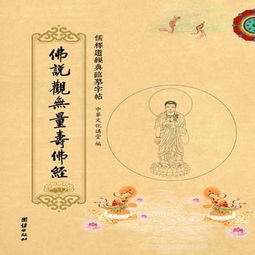 有人问什么是妙法可以回答一切话都是妙法吗