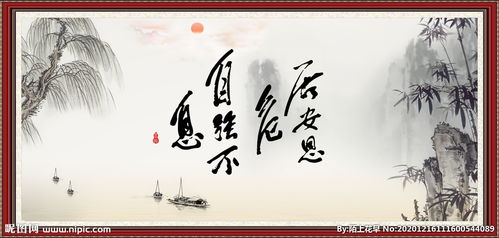 居安思危的议论文素材300字，居安思危的议论文素材现代