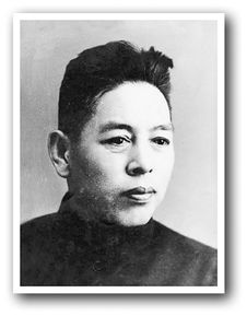 王世英书画价格，王世英村地名考