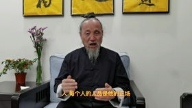 繁华虚妄的意思，笑看众生相、 满目皆虚妄的意思