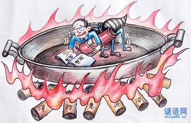 热锅上的蚂蚁歇后语下一句是什么意思，热锅上的蚂蚁歇后语下一句是什么
