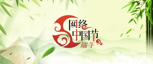 中节能环保能源有限公司，中国节能电子采购平台