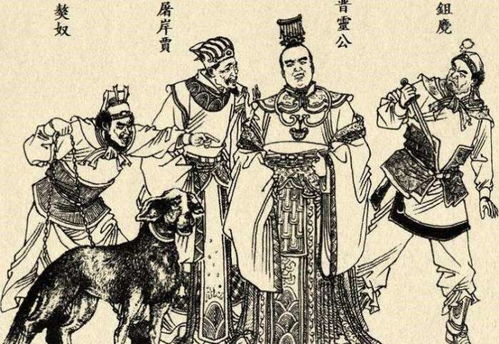 晋灵公简介，晋灵公不君词类活用