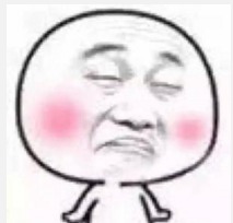 艾成的《我想哭》 歌词