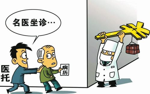 名利双收是什么意思?