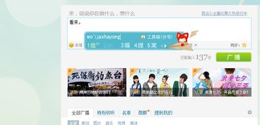 迟延的拼音和意思，迟延的意思