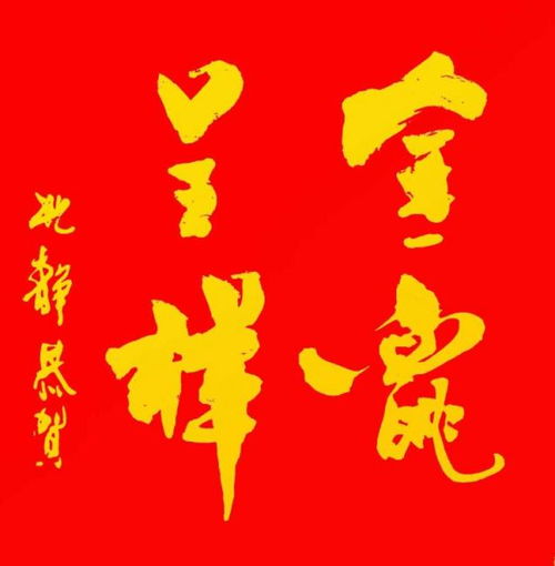 状元,会元,解元为什么这么称呼