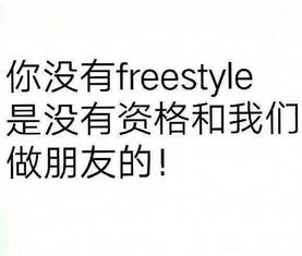 请字的意思是什么