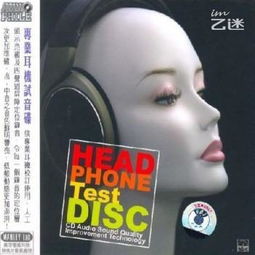 荔枝APP的“人头录音”是啥意思?对语音主播有用吗?