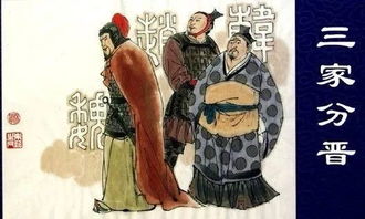 智瑶的故事告诉我们什么，智瑶的谋士叫什么