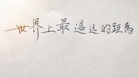 晓镜但愁云鬓改 夜吟应觉月光寒，晓镜但愁云鬓改 拼音