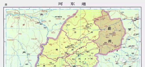 燕云十六州是现在哪里，燕云十六州是谁收复的