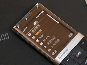 联想s810t，联想售后24小时电话
