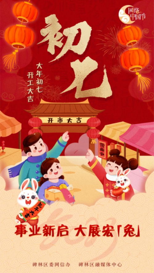 发而皆中节什么意思