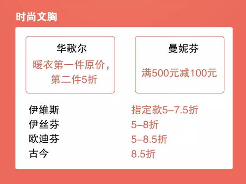 四季平安的意思，四季平安阅读理解及答案