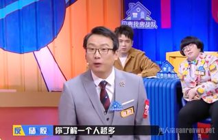 请问海峡两岸的那个国际关系学院的副教授于强多大岁数了?