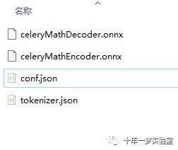 maths和math的区别是什么?