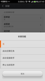 键能的定义是什么意思，键能的定义怎么理解?不是气态就不行么?