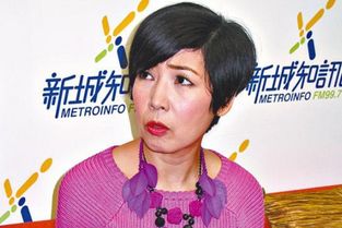 tvb娱乐大搜查担任过的主持人
