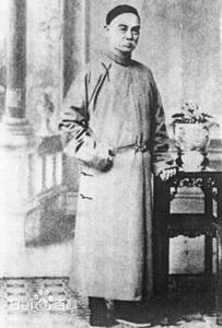洪仁轩什么王，洪仁玕简介
