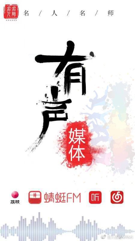 有关立足于的前提条件的语句(精选7句)