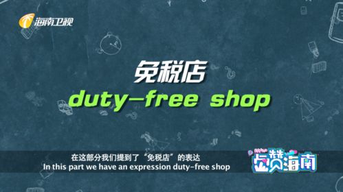 广场造句一年级，广场造句子简单