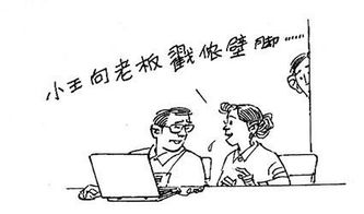 搿的组词及拼音