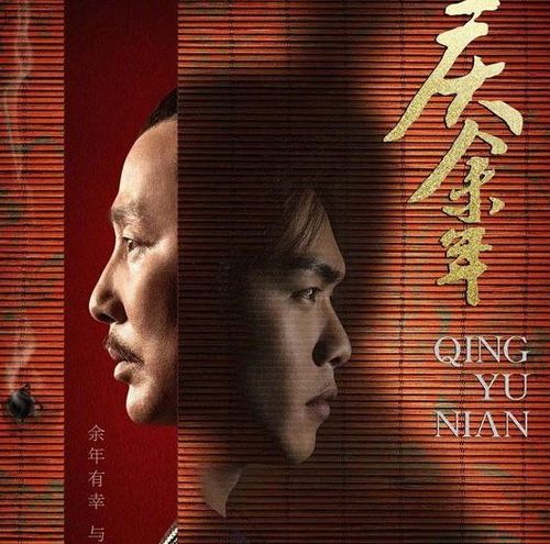 性侵犯的拼音狐性侵犯的拼音是什么