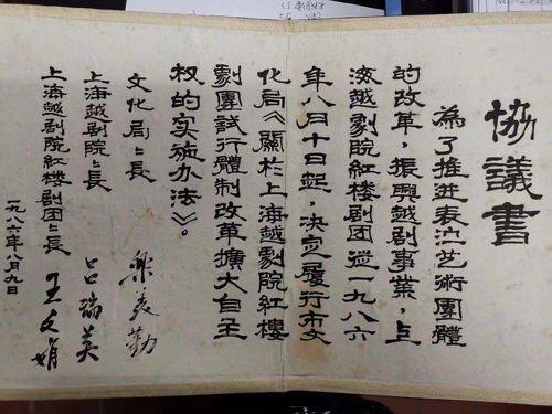 家喻户晓拼音怎么写的拼，家喻户晓的拼音怎么拼写