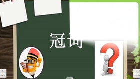 cub是什么意思