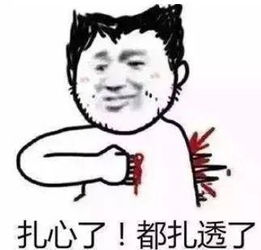 女孩最晚结婚的年龄是多少岁?