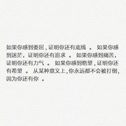 自然而然什么意思