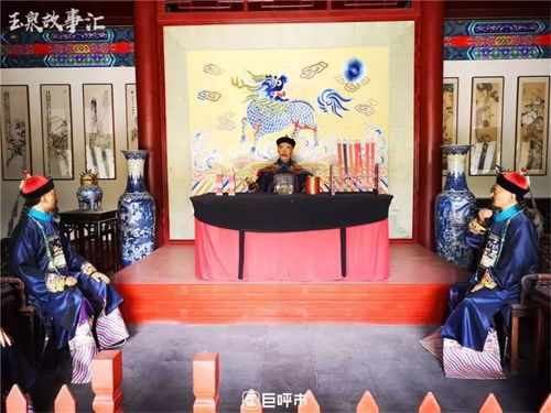 哪位能告诉我,清代王府中的戈什哈是什么意思?是干什么的?