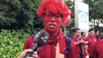 bastard的中文谐音，bastard翻译