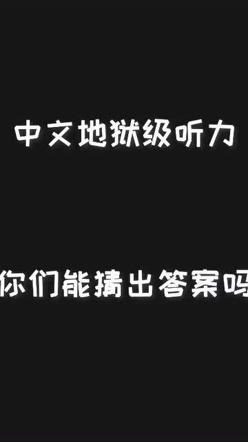 请勿自误的意思，请勿的意思是什么意思