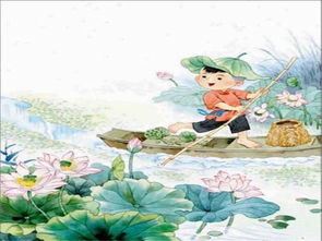 浮萍一道开是哪首诗的诗句?