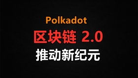 consensus on，consensus记忆