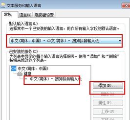 迟延怎么写