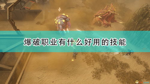 千钧一发的近义词
