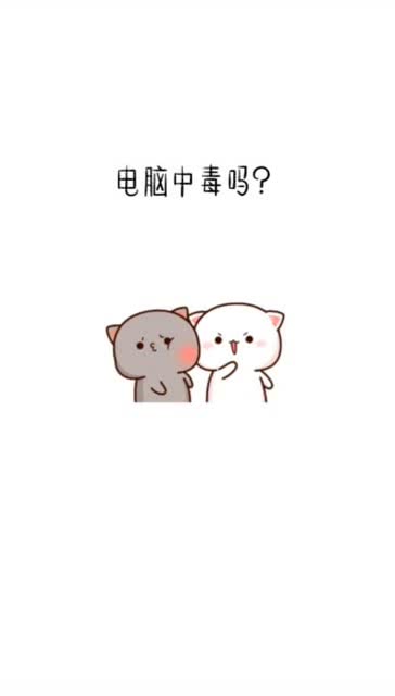 ( )不理