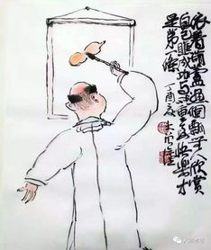 依葫芦画瓢什么意思?