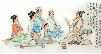 位卑则足羞官盛则近谀的翻译