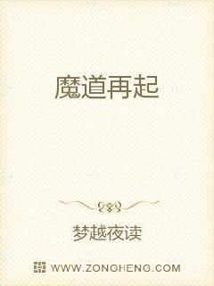 无忧无虑小学语文网下载主题教育活动方案，6年级作文难忘的小学生活