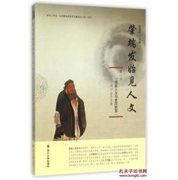 肇怎么读